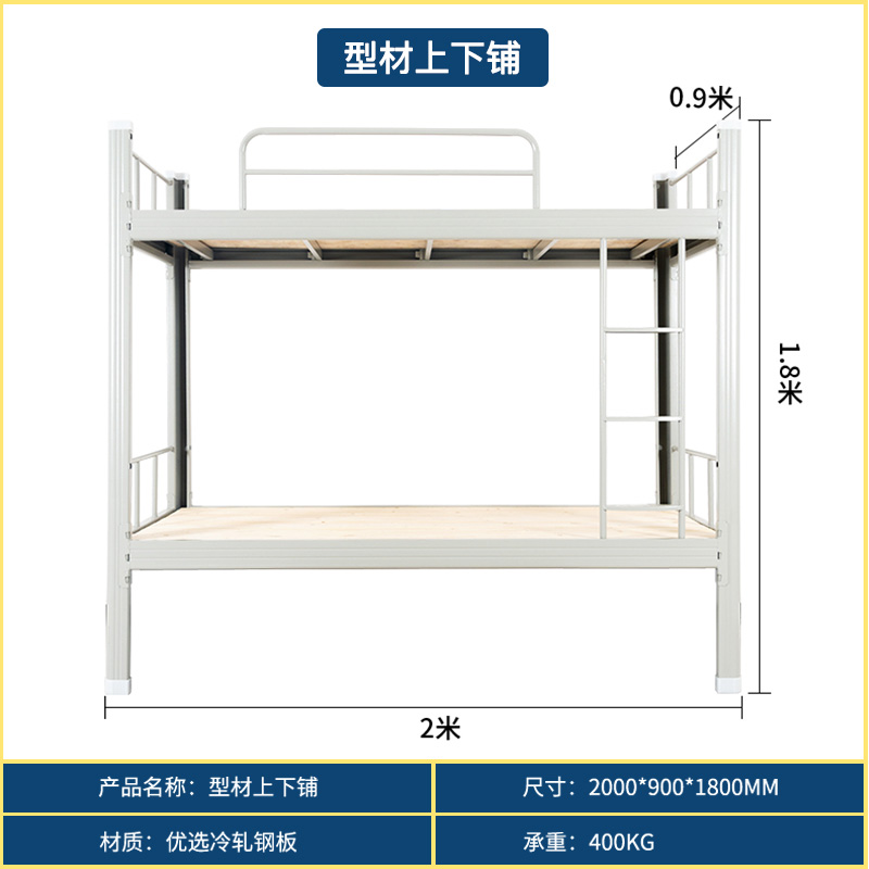 型材上下pu.jpg